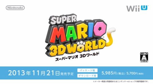 ファミコンプラザゲーム最新情報ページ