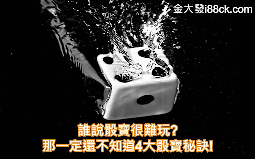 圖片