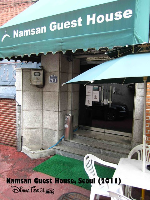 Namsan Guest House 1 01