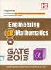 GATE 2013 Engineering Mathematics