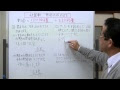 25 ++ 小 5 割合 245455-小 5 算数 割合 文章問題