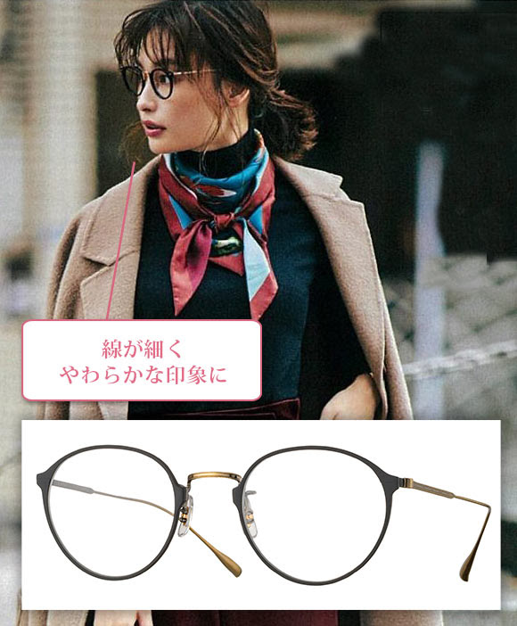 おしゃれメガネブランド 22年版 レディースme Yyhファッション女性猫目サングラススタイリッシュなデザイン人気ストリートメタルフレーム Ciudaddelmaizslp Gob Mx