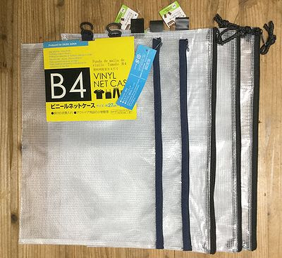 100均 ビニールネットケースで作るバッグ きまぐれスミトン