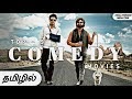 Most Comedy Movies Of Hollywood In Hindi / Top 5 Hollywood Comedy Movies in Hindi Dubbed Part 4 ... : Top 20 hindi comedy movies.