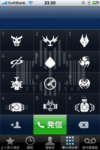 仮面ライダーディケイド 仮面ライダー 壁紙収集 秘密結社ライダーマニア