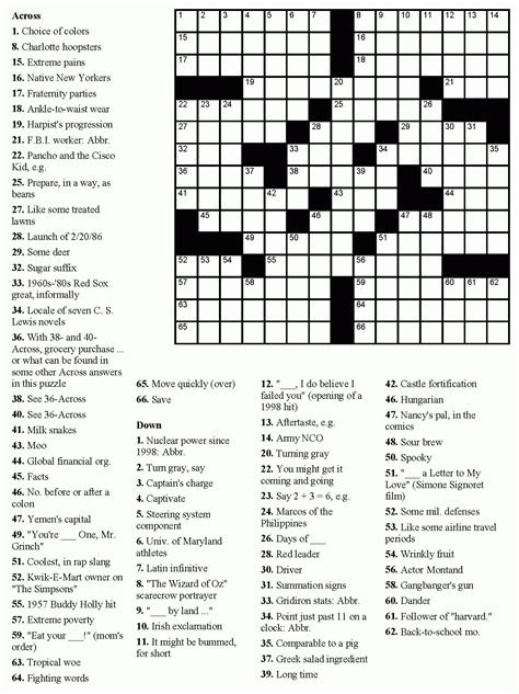 These crossword puzzles are similar to the crossword puzzles that are in the back of each issue of people magazine. pin on printable crossword puzzles