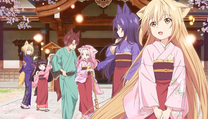 Konohana Kitan