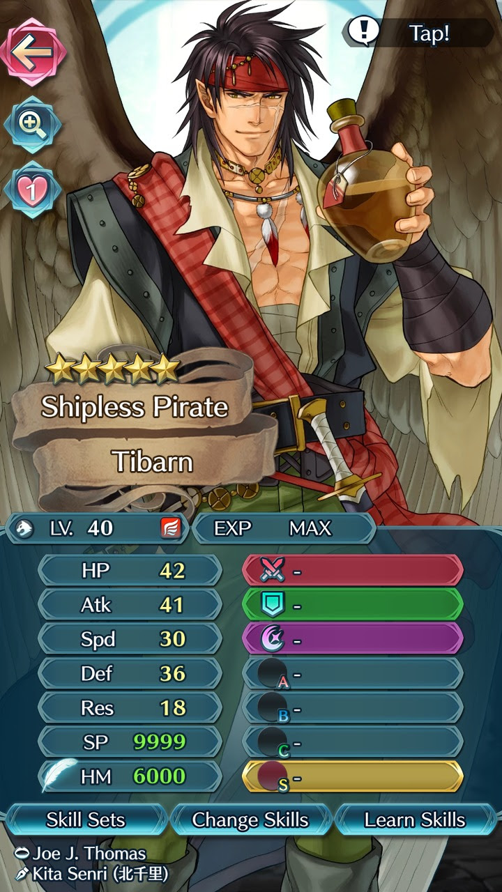 Feh 海賊ティバーンのステータスは攻撃41かつ大得意 通常バージョンよりも更に破壊力が増しているぞ ファイアーエムブレム攻略 情報まとめ チキ速