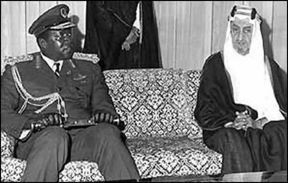 Idi Amin with King Faisal of