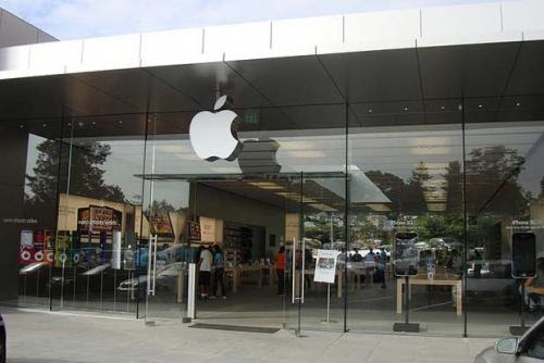 Apple Glass Door