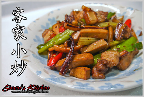 客家小炒00.jpg