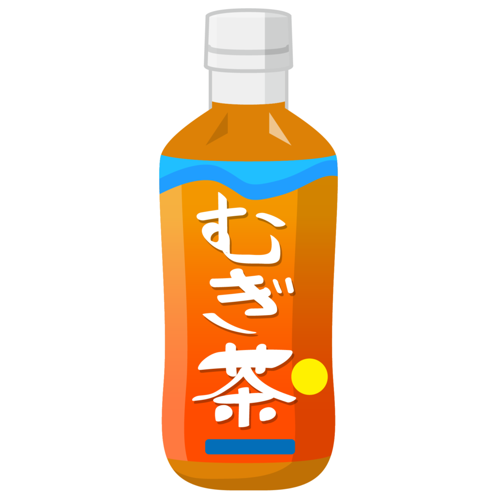 商用フリー 無料イラスト むぎ茶 ペットボトル Tea 商用ok フリー素材集 ナイスなイラスト