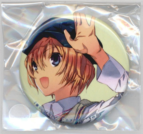 イメージ