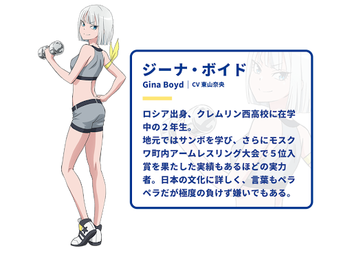 イメージ