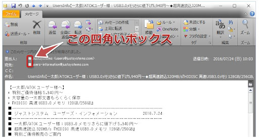 イメージ