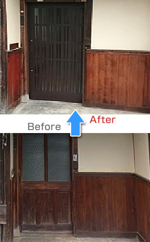 施工例 ホリイ建窓 京丹後市峰山町