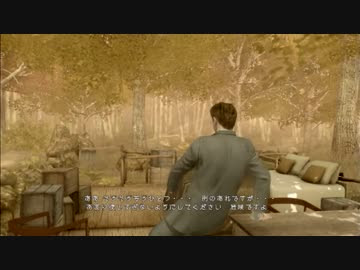 雨に沈む前に Heavy Rain 心の軋むとき 攻略プレイ動画part17 Nicozon