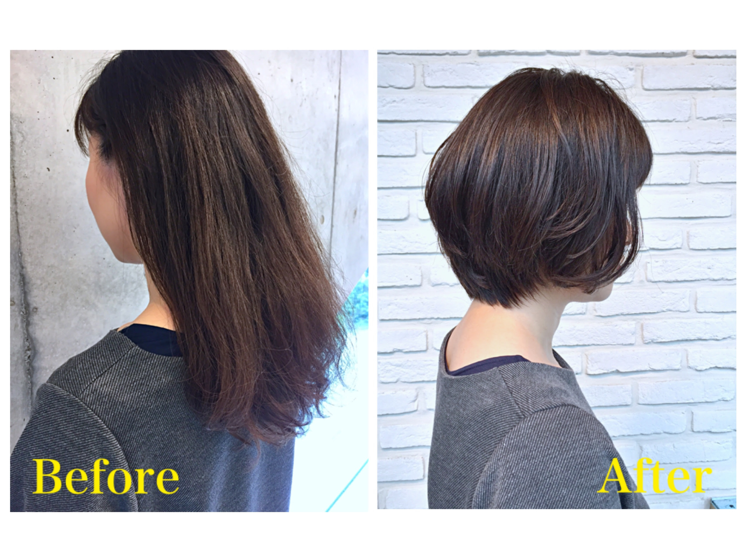 あなたに合ったストレートパーマの施術方法 Stylist 後藤 ユースケ 青山 表参道の美容室 Jeana Harbor