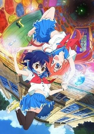 イメージ
