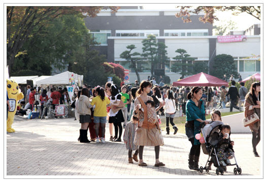 群馬大学荒牧祭 Onegramtone Com