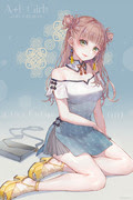 オフショルダー 18 Pixiv年鑑 B