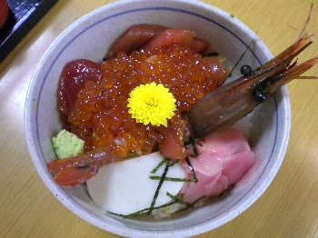 熱海 和食処こばやしでランチ いつもお腹いっぱい 楽天ブログ