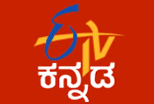 ETV Kannada Live