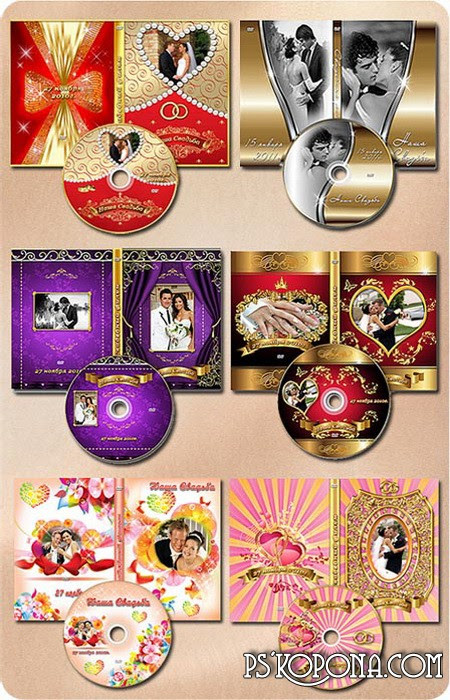 dvd cover template for photoshop. PSD Templates » Cover DVD