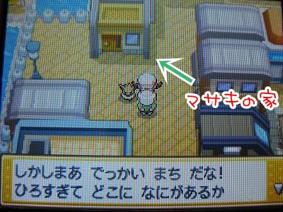 イメージ