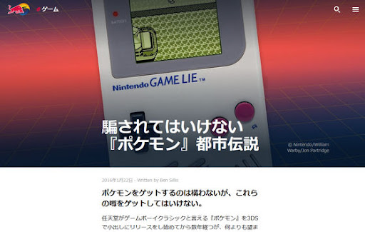 イメージ