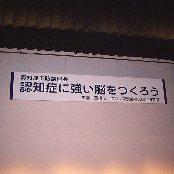 豊橋市の看板屋さん製作工房 吊り看板 K 1 看板のデザイン 製作 修理から電球交換までok 豊橋市や豊川市 蒲郡市 田原市 浜松市も大丈夫