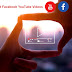 Download Fb Videos In Android / Software testing help list and comparison of the top twitter video downloader.