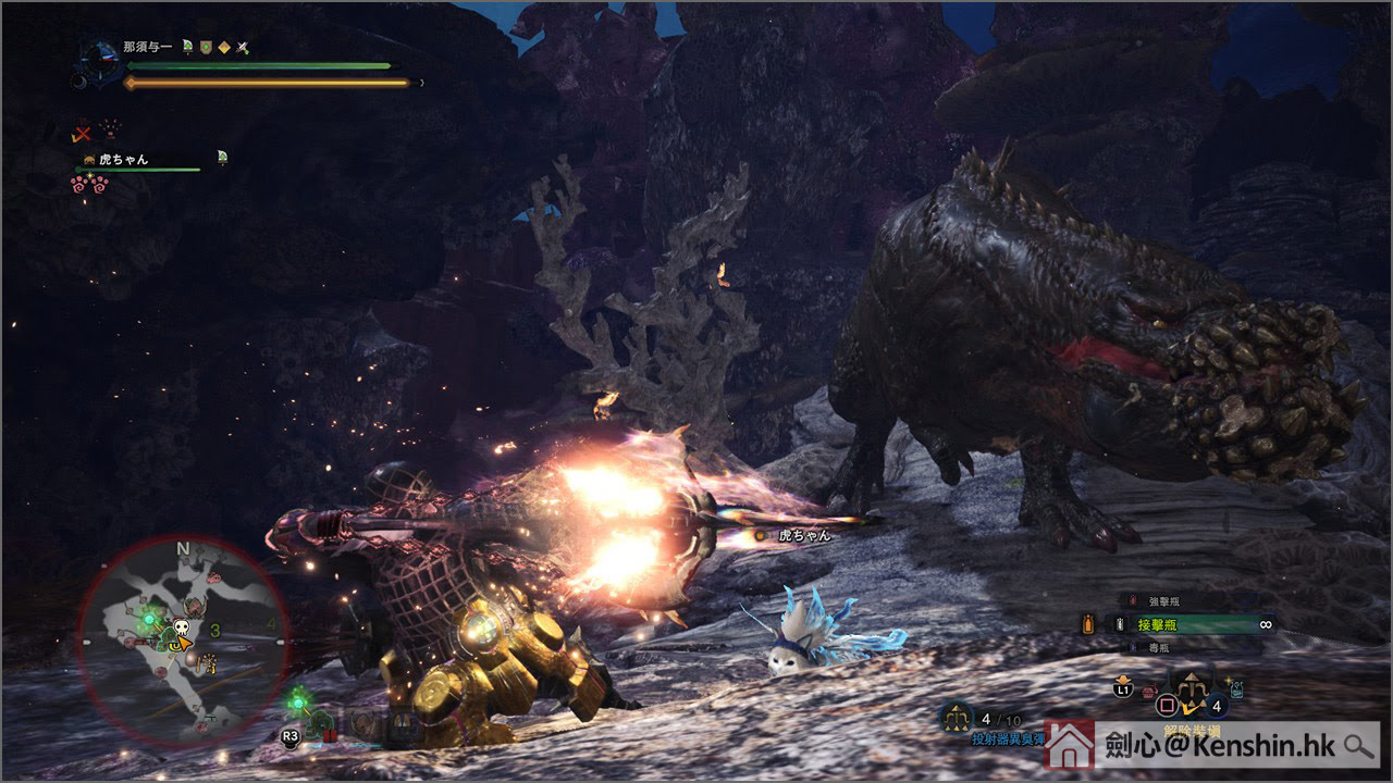 從零開始的 魔物獵人世界 攻略弓 武器防具技能篇 劍心 回憶