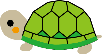 亀 かめ カメ のイラスト 無料イラスト