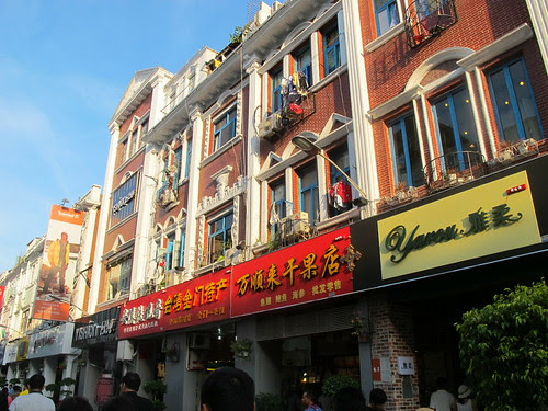 Zhongshan Road, Xiamen China 2011