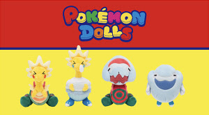 Pokemon Dolls シリーズにガラル化石ポケモン登場 ポケモン王国ブログ