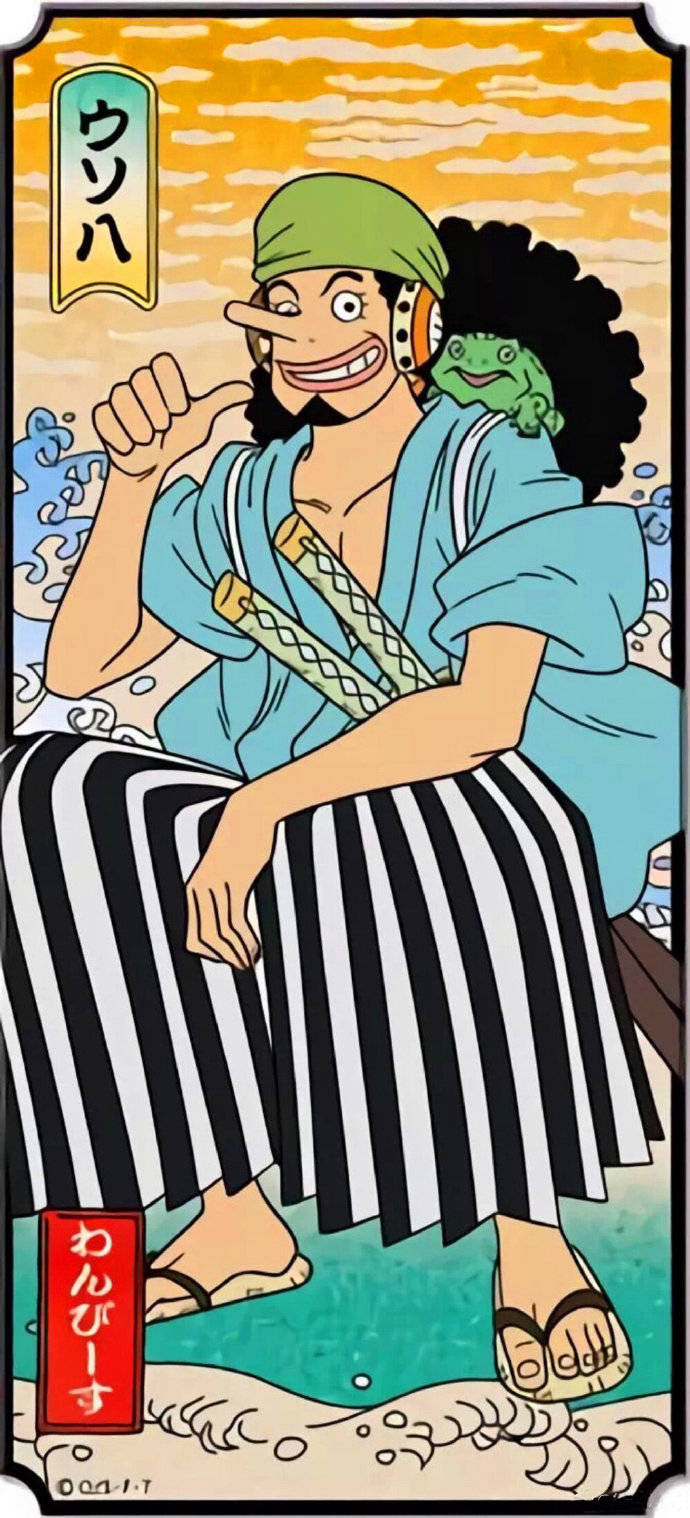 海贼王和之国画风壁纸 罗宾酱美出新高度 布鲁克着装奇葩 和服