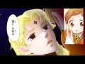 [10000印刷√] [鈴木ジュリエッタ] トリピタカ・トリニーク 第01-03巻 259416