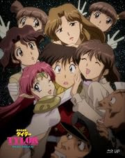 Webアニメスタイル 第31回 1993年 平成５年 乱太郎 しまじろう など低年齢向け作品の増加