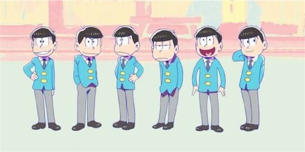 推しメンは おそ松さん 夫婦で働くこと 生活すること
