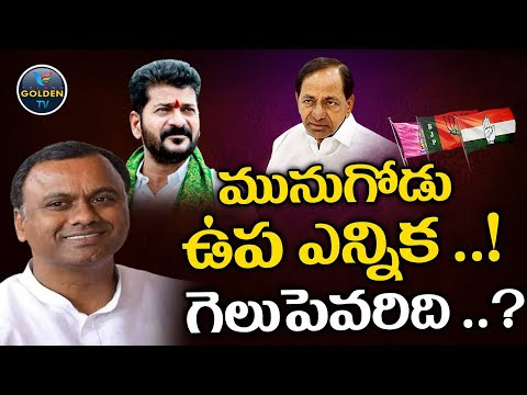 చిత్రం