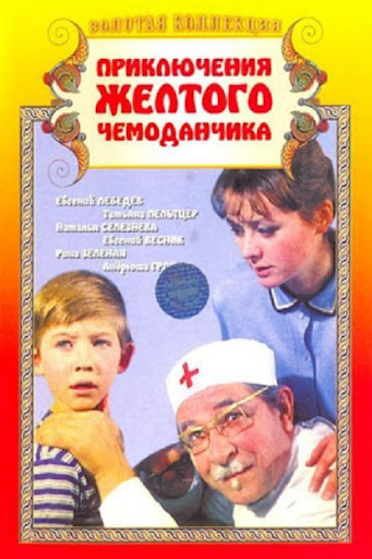Kép