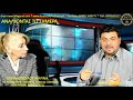 ΤΟ ΕΛΛΗΝΟΤΟΥΡΚΙΚΟ ΖΗΤΗΜΑ, ΜΑΣ ΑΦΟΡΑ ΟΛΟΥΣ.
