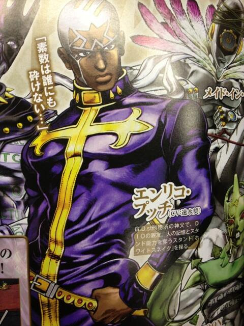 ジョジョasb ディオとプッチの詳細情報ッ にんてんどぅの風林火山ブログ