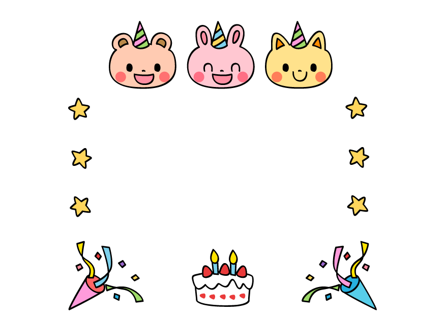 いらすとぷらす 幼稚園 保育園向けイラスト素材サイト 会員登録不要 無料ダウンロード