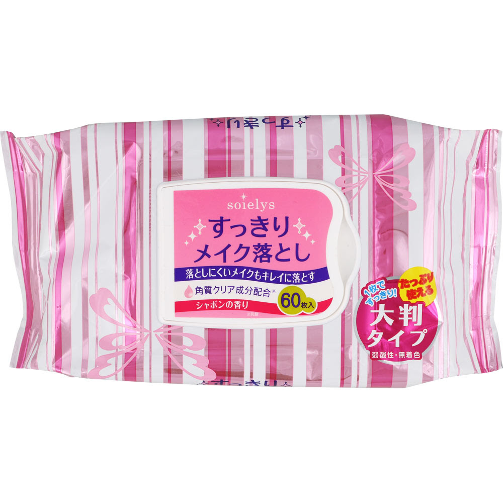 ソワリス すっきりメイク落としシート 株 タイキ ドラッグストアで買えるnid Pb