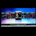 Descargar Juegos Para Xbox 360 Rgh / Descargar Juegos De Xbox 360 Rgh Youtube - Mil anuncios com xbox 360 rgh juegos segunda mano y.