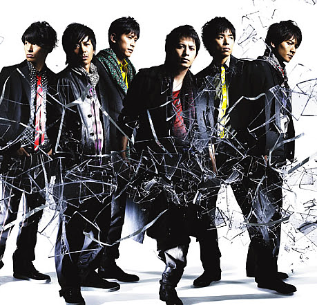 V6 Biography Motolyrics Com