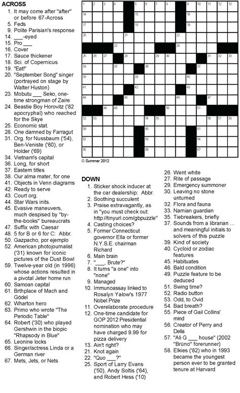Crossword puzzles can be fun, challenging and educational. summer crossword puzzle free printable free printable