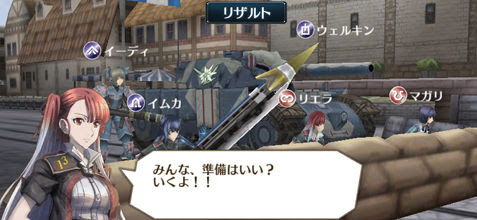 サービス終了 戦場のヴァルキュリアduelってどんなゲーム ブラウザゲーム オンラインゲームfaq